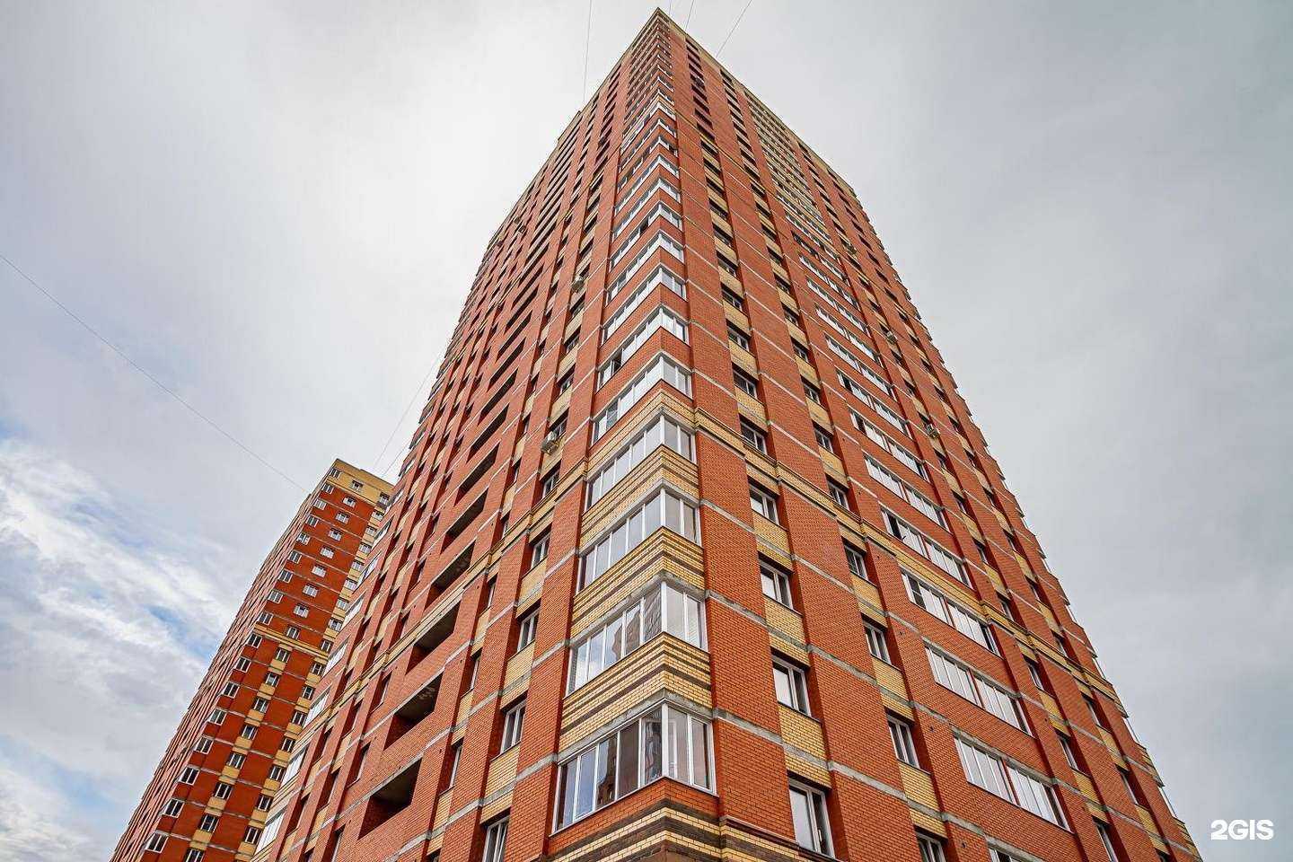 Отзывы на компанию ЭкоСистемы в Новосибирске c фото - фотография 2 из 2