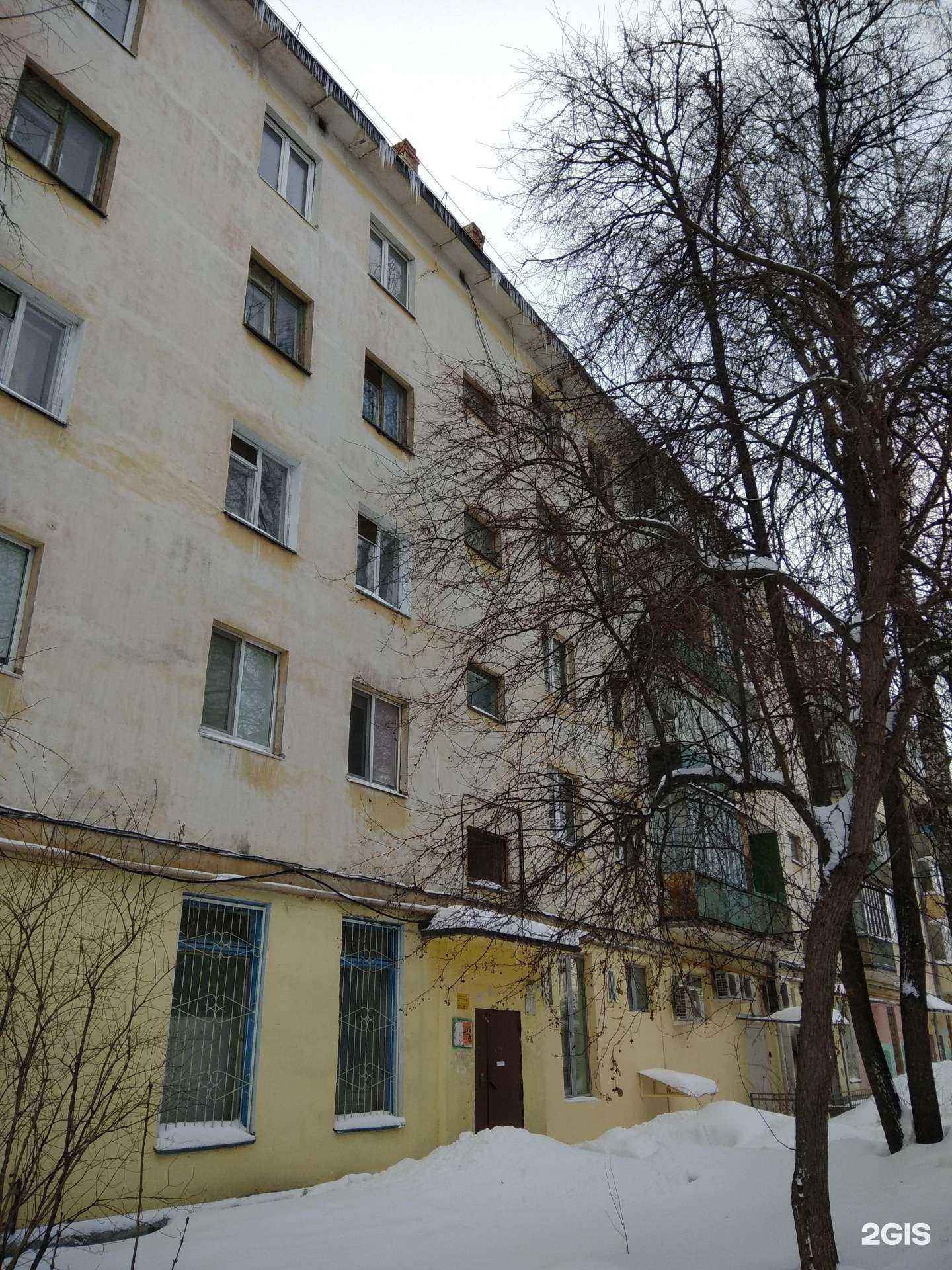 Отзывы на компанию СберСтрахование в Йошкар-Оле c фото - фотография 2 из 2