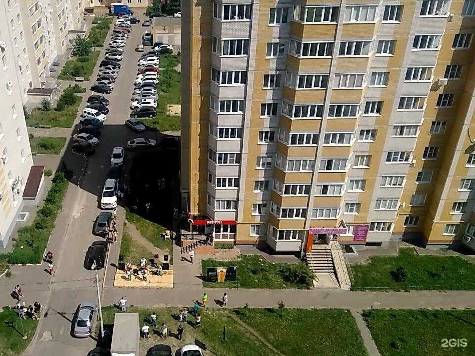 Отзывы на компанию Самолет Плюс в Тамбове c фото - фотография 2 из 2