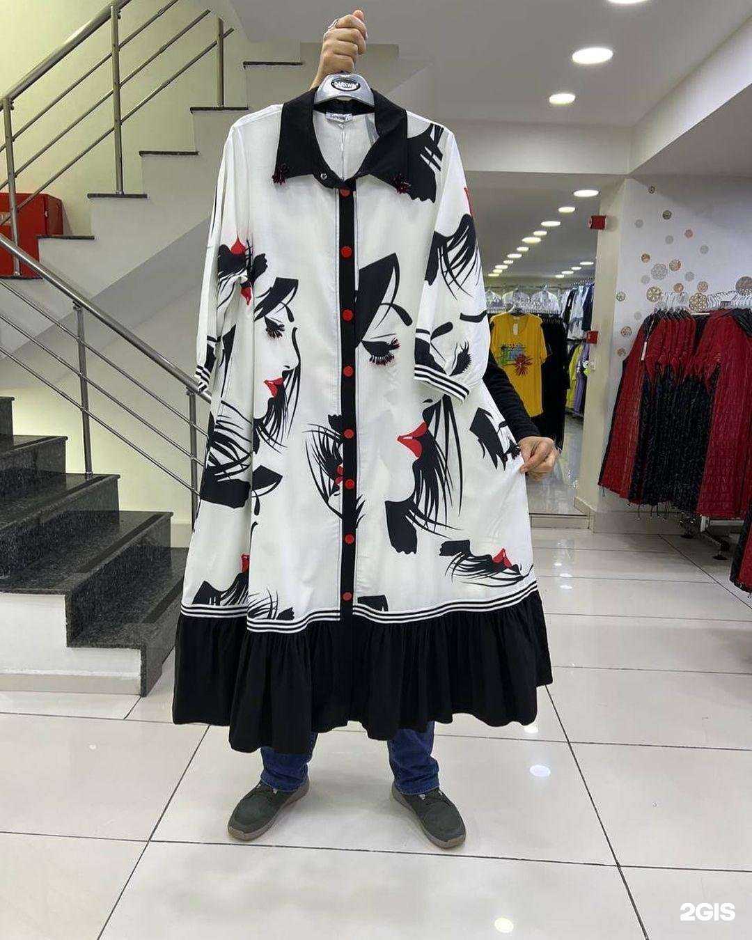 Отзывы на компанию Багира в Краснодаре c фото