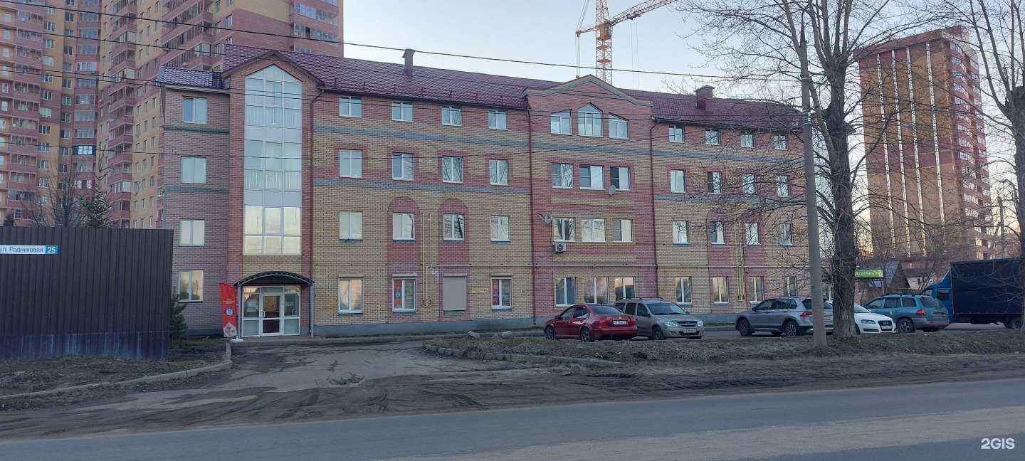 Отзывы на компанию Цветочный в Ярославле c фото - фотография 2 из 2