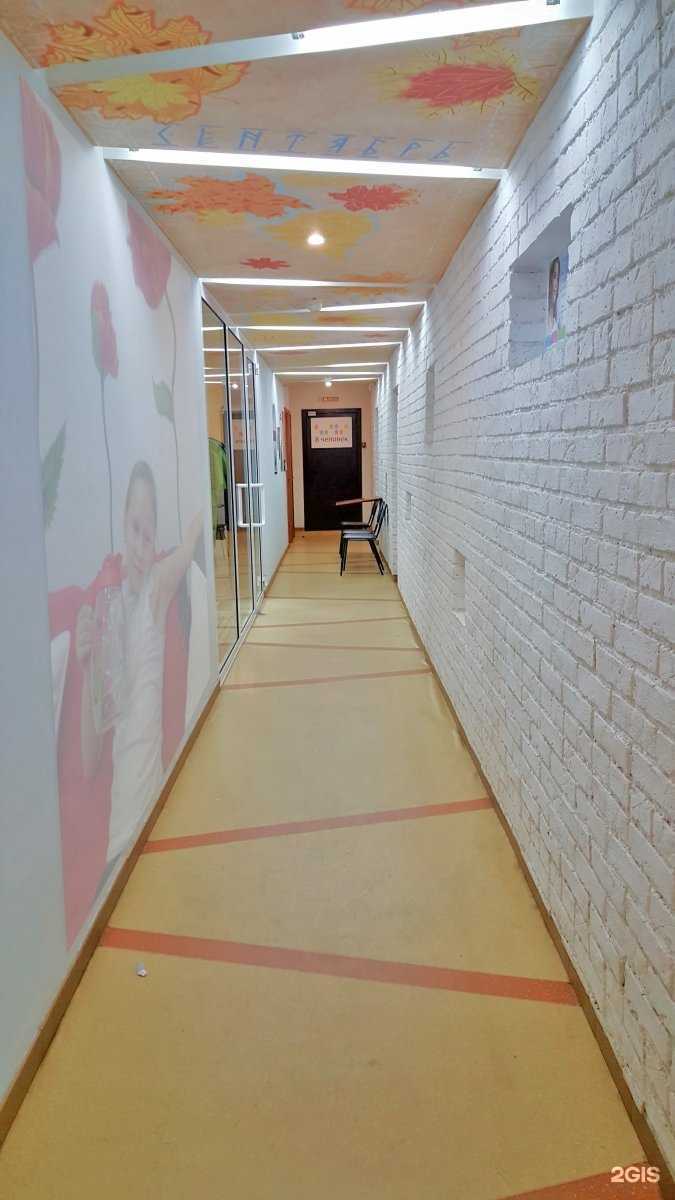 Отзывы на компанию Rr store в г. Ижевск c фото