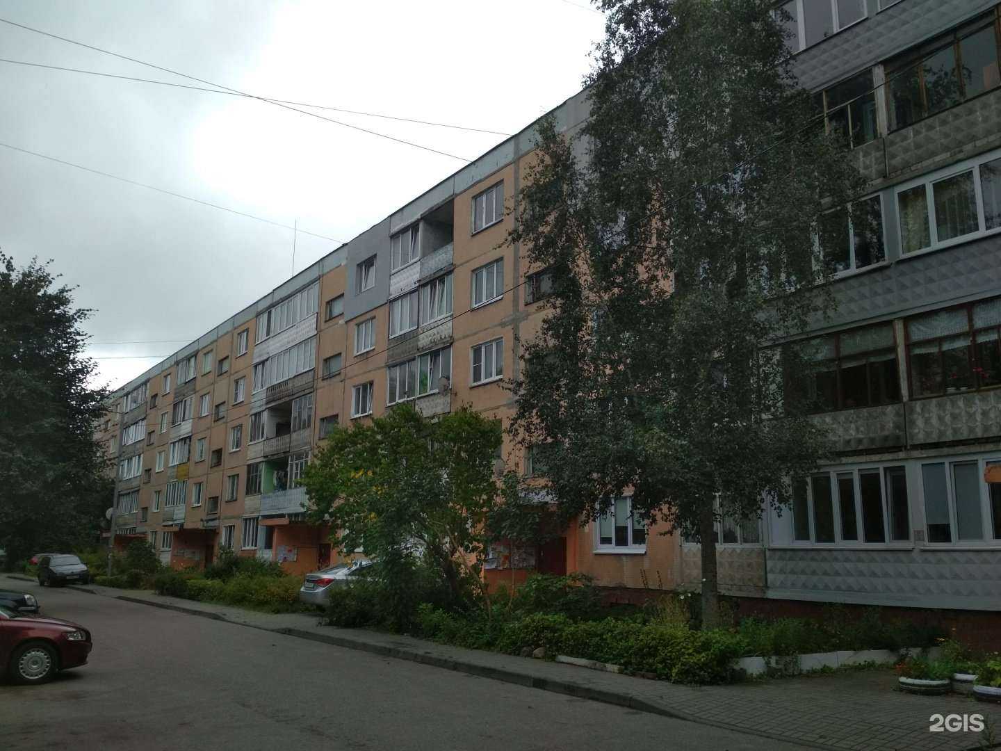 Отзывы на компанию Живая вода в Калининграде c фото - фотография 2 из 2