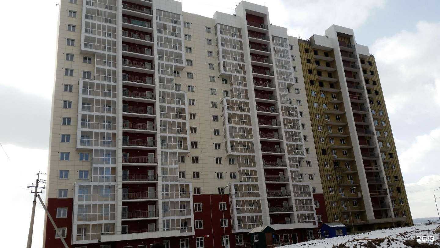 Отзывы на компанию Румянец в Иркутске c фото - фотография 2 из 2