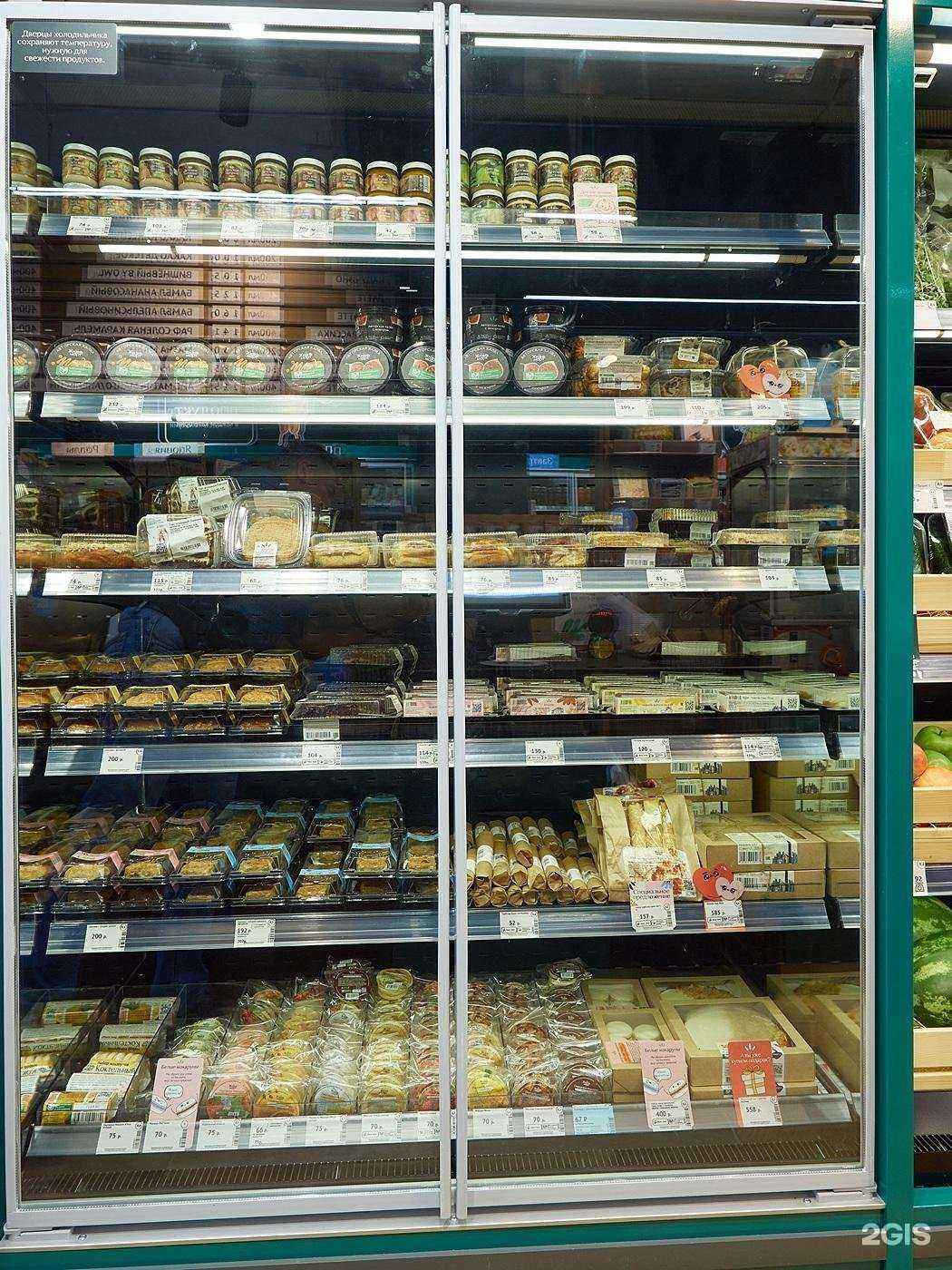 Отзывы на компанию Жизньмарт в Челябинске c фото