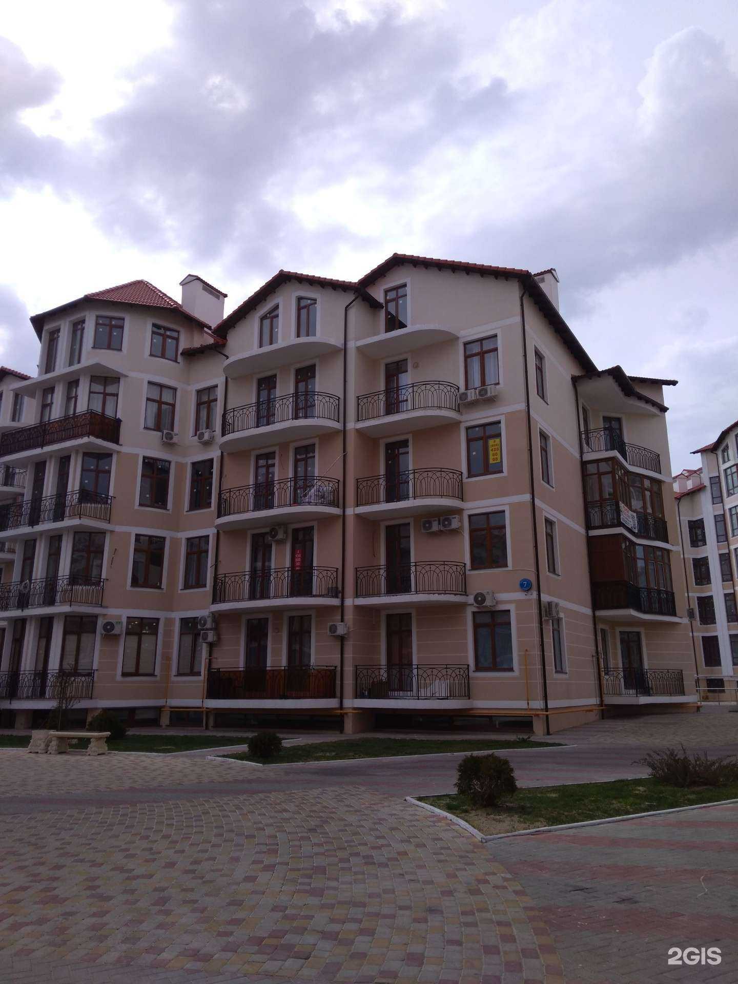 Отзывы на компанию Медлайт в Геленджике c фото - фотография 2 из 2