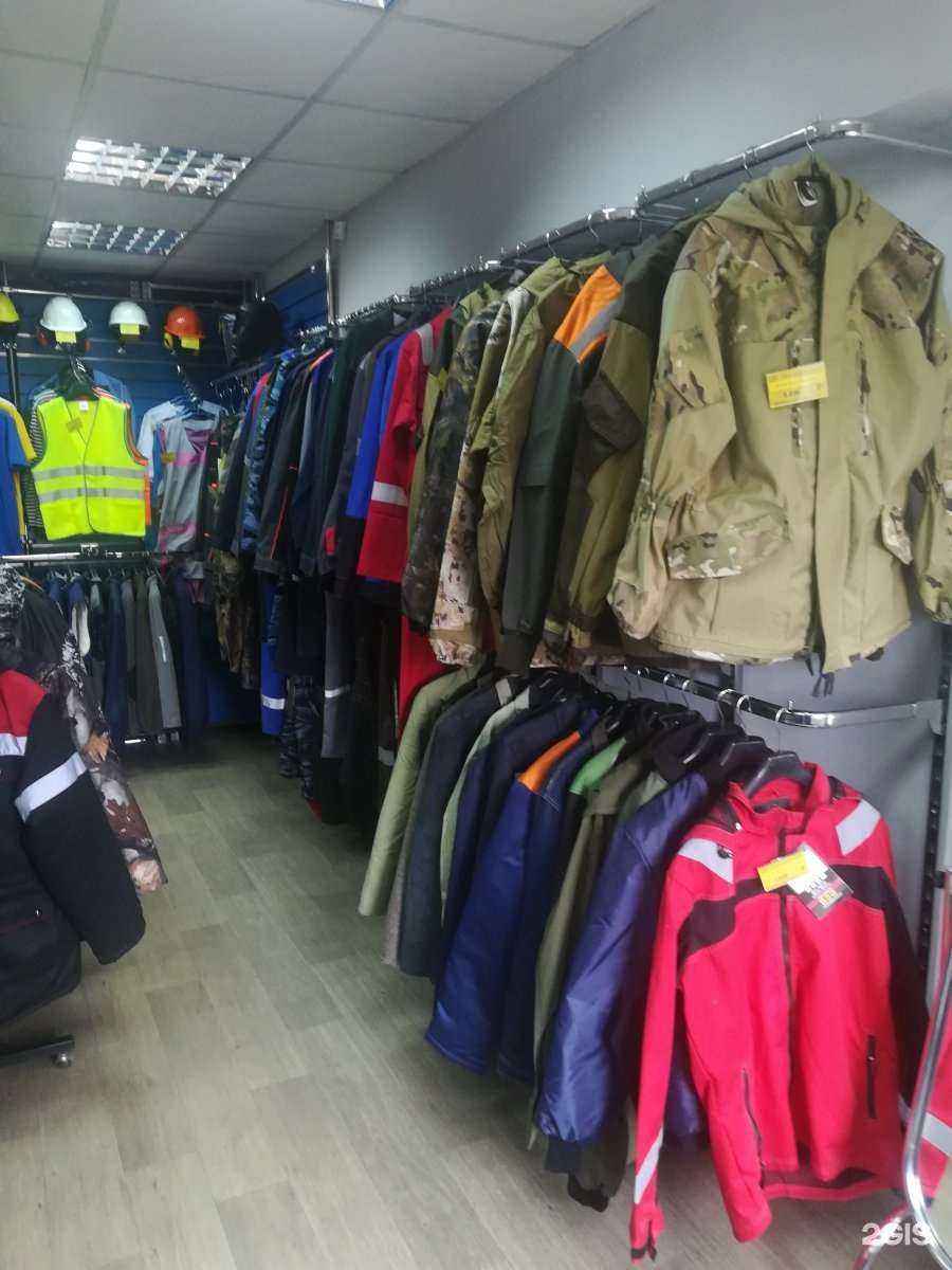 Отзывы на компанию Магазин спецодежды в Иркутске c фото