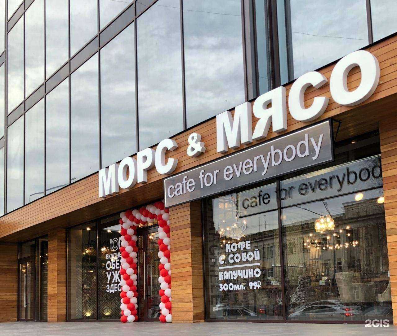 Отзывы на компанию Zarema Abakarova в г. Махачкала c фото