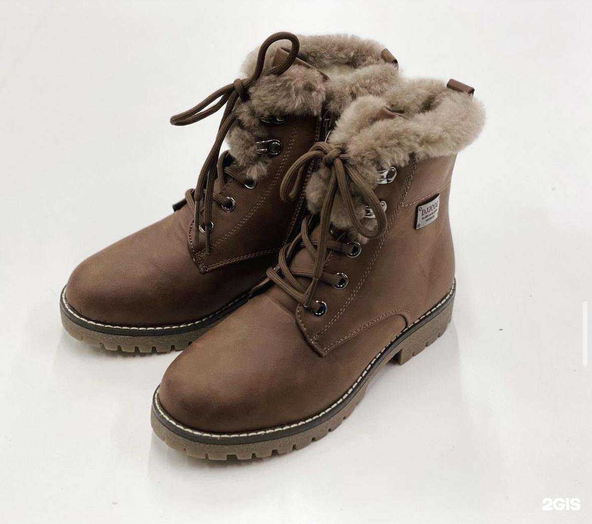 Отзывы на компанию Семейный континент в Петропавловске-Камчатском c фото