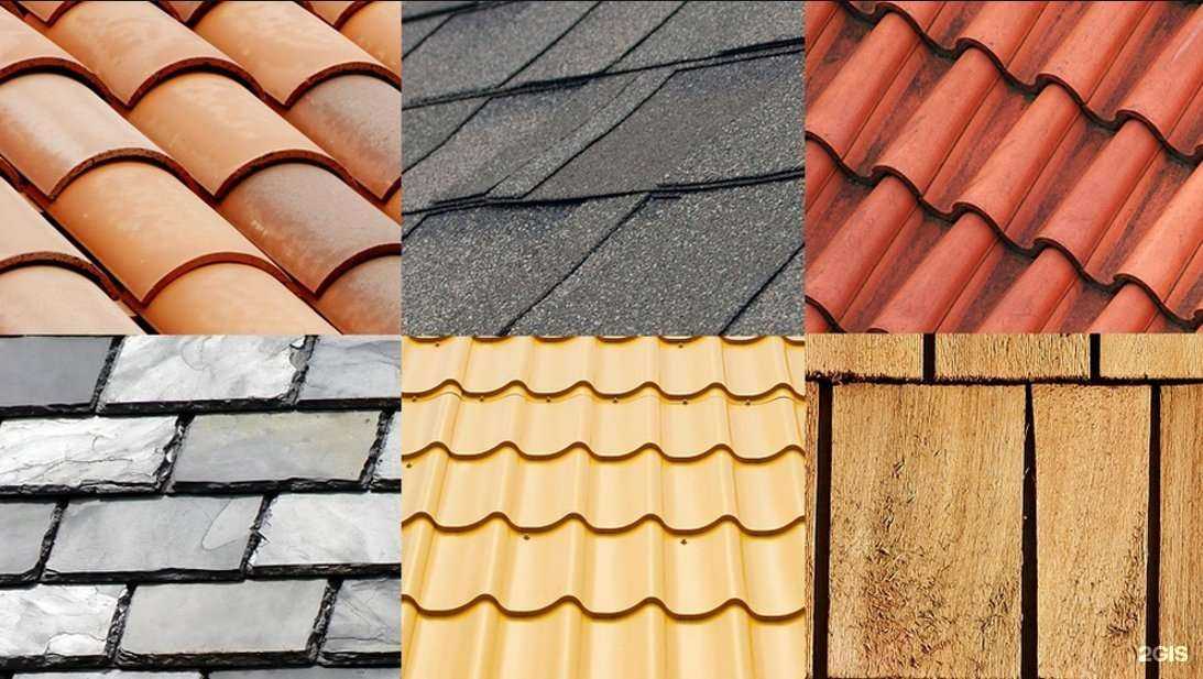 Отзывы на компанию Кровля под ключ в Коммунарке c фото