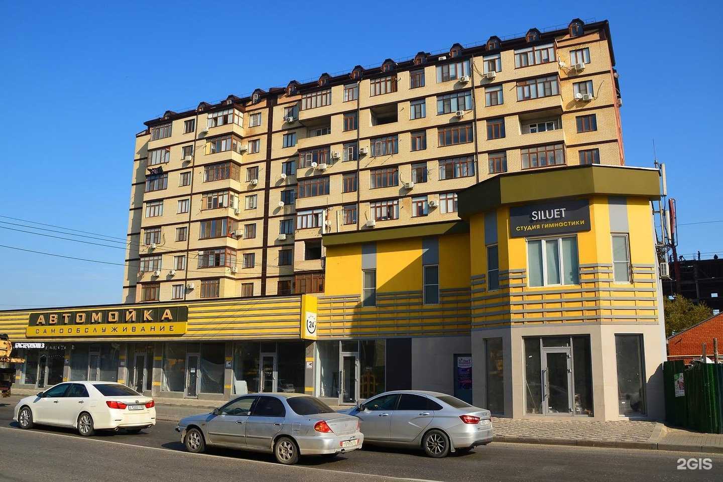 Отзывы на компанию Славный край в Махачкале c фото - фотография 2 из 2