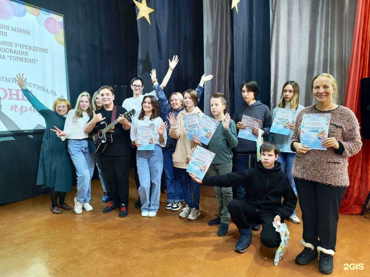 Отзывы на компанию Глория в г. Ярославль c фото