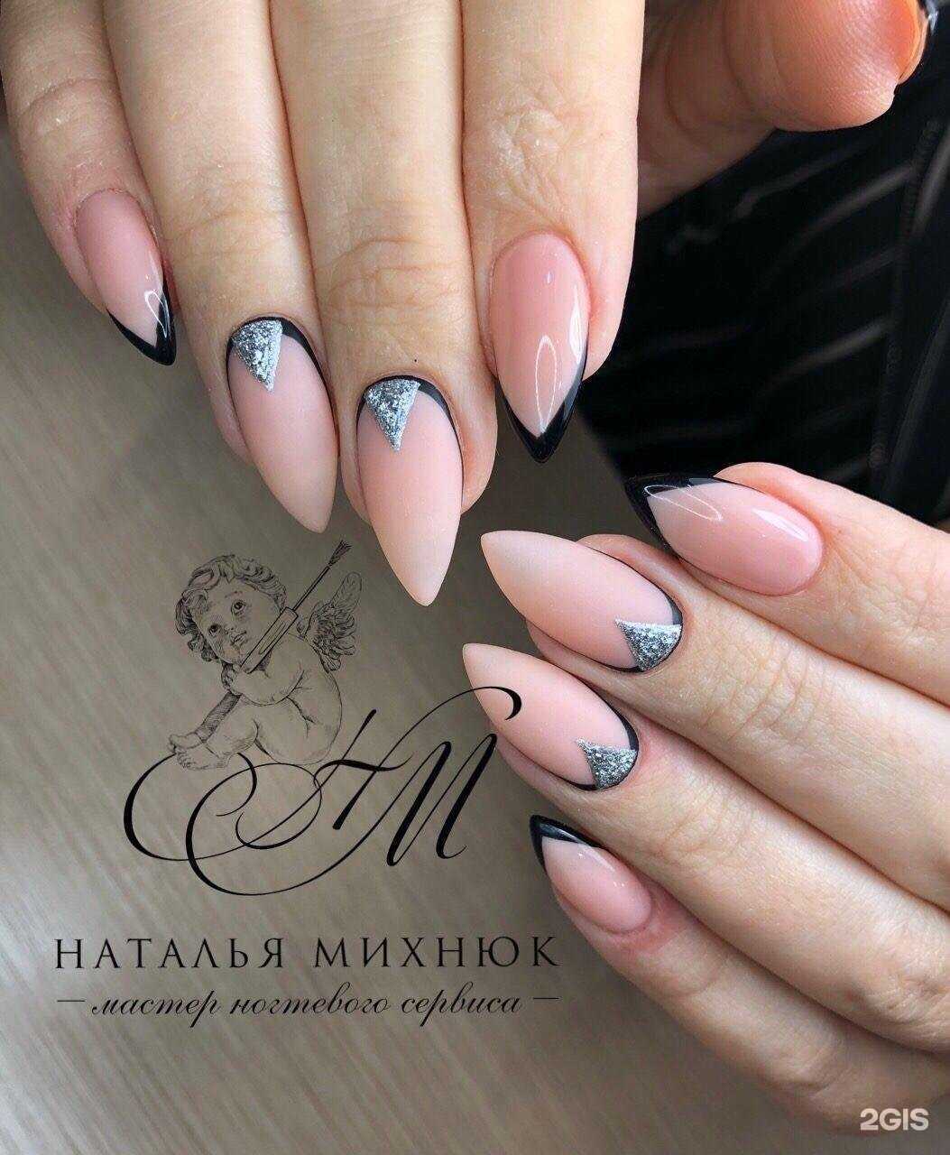 Отзывы на компанию Студия маникюра в Нижневартовске c фото