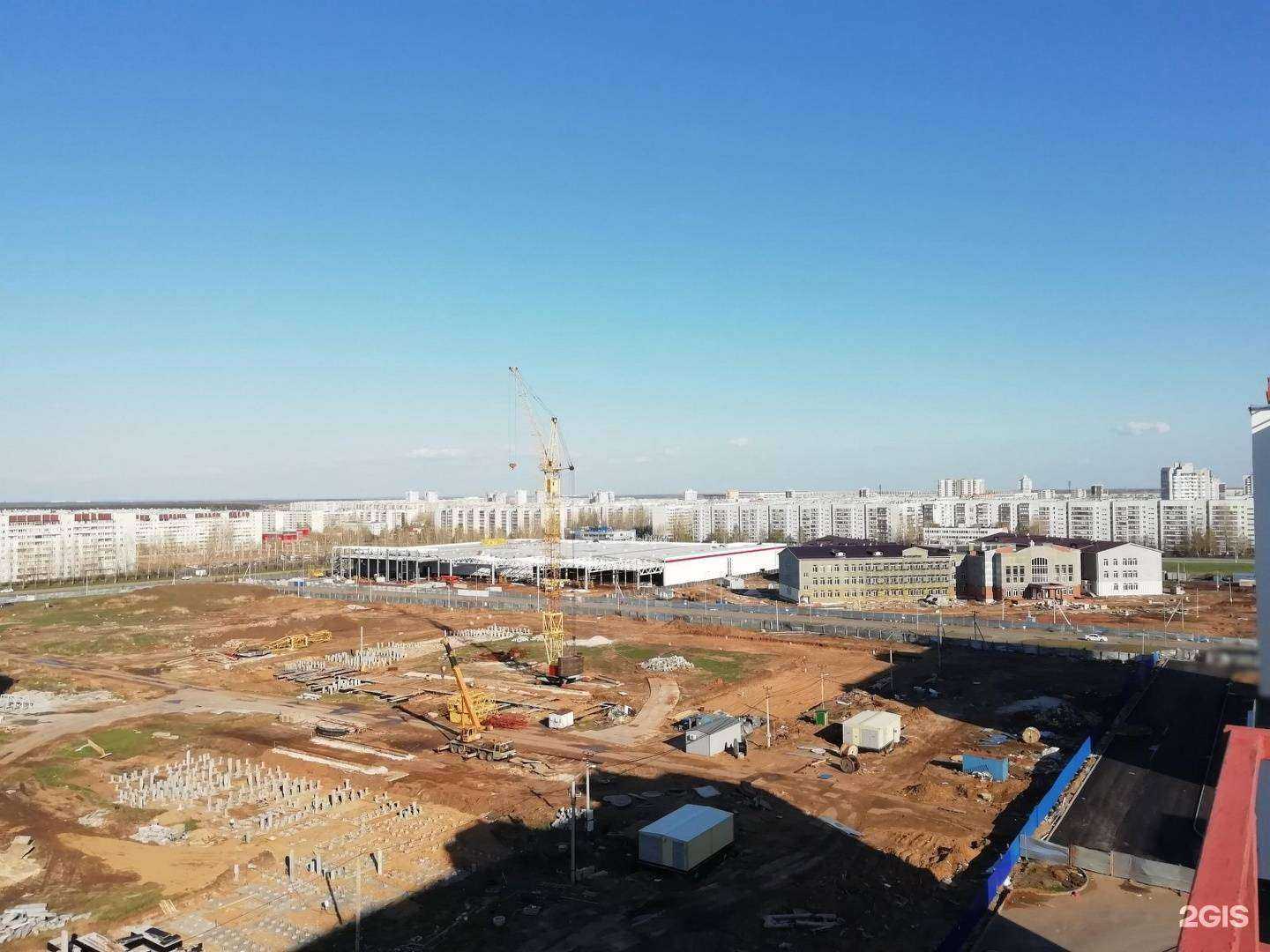 Отзывы на компанию Точка Роста в Ульяновске c фото - фотография 2 из 2