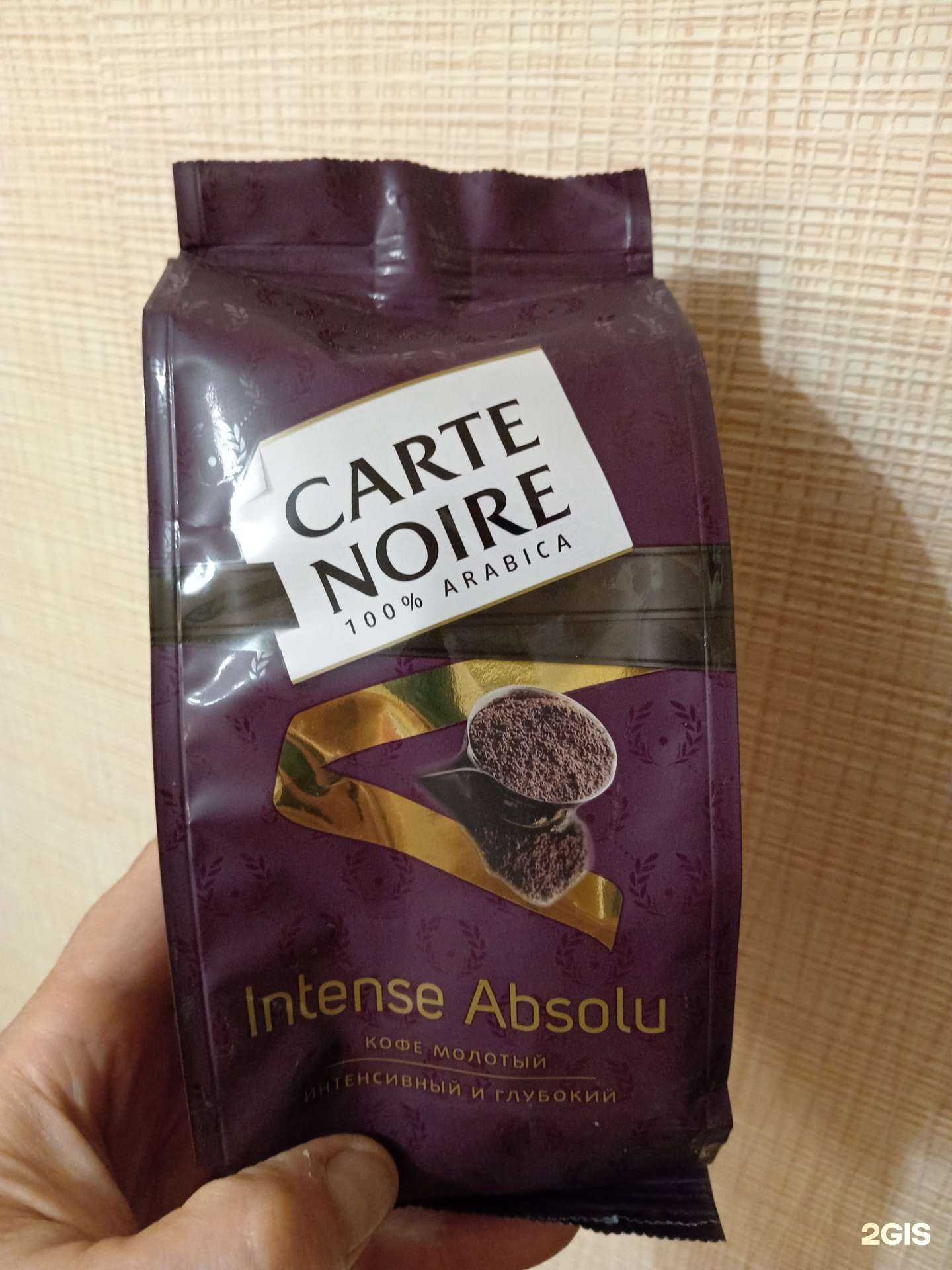 Отзывы на компанию М.Видео в г. Выборг c фото