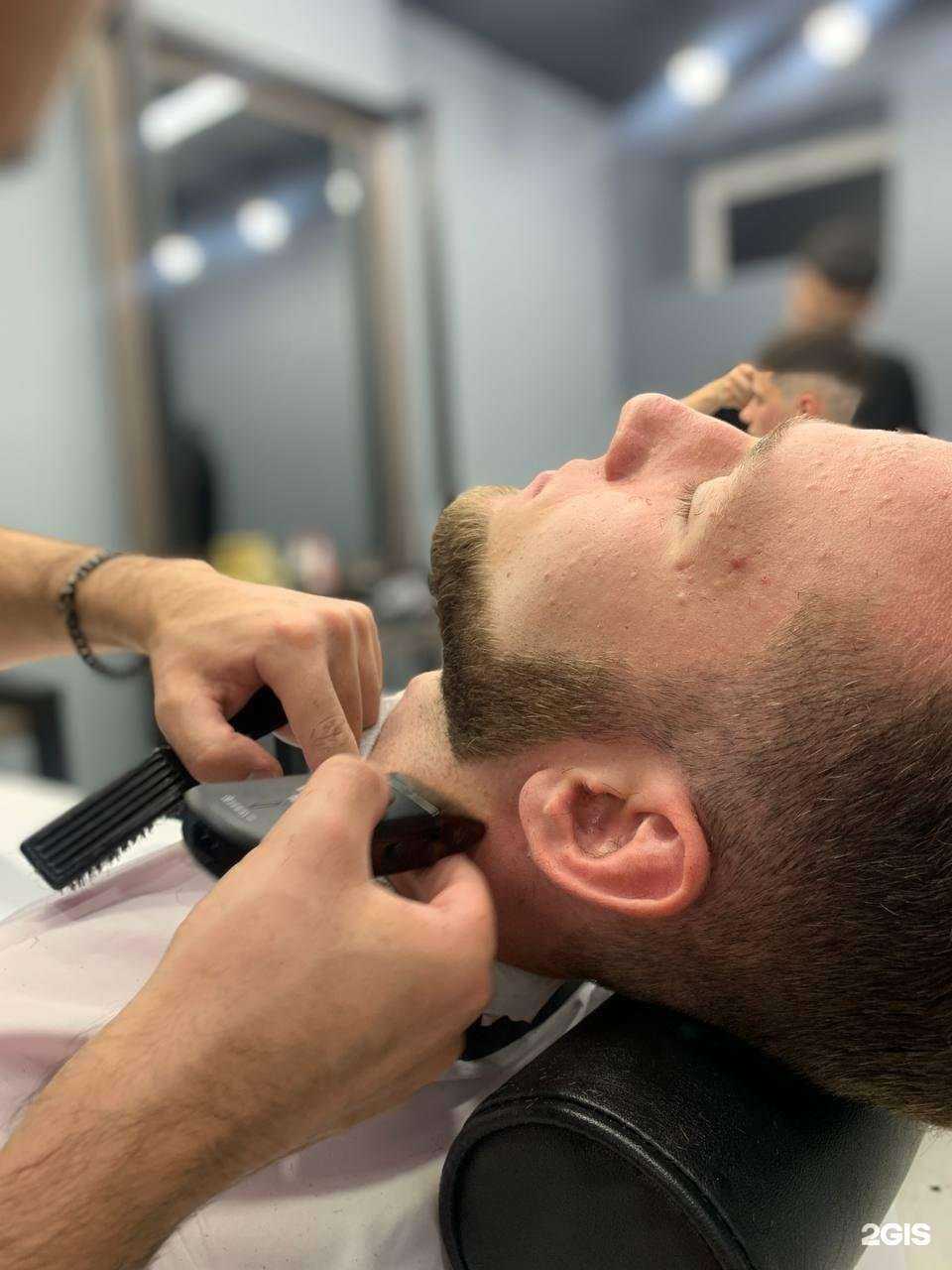 Отзывы на компанию Батя в Калининграде c фото