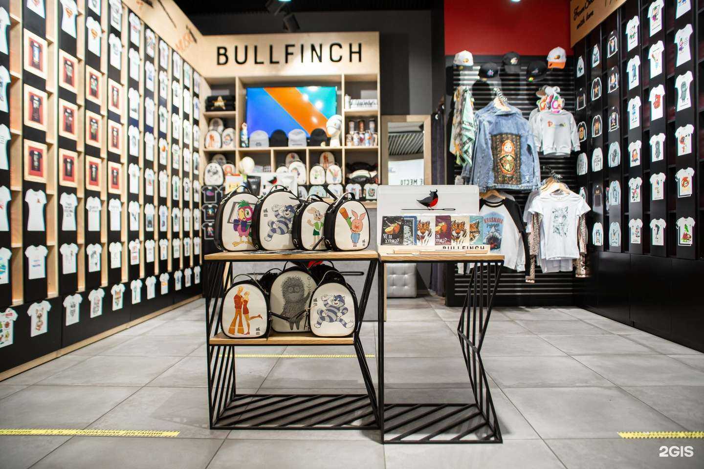 Отзывы на компанию Bullfinch в Сочи c фото