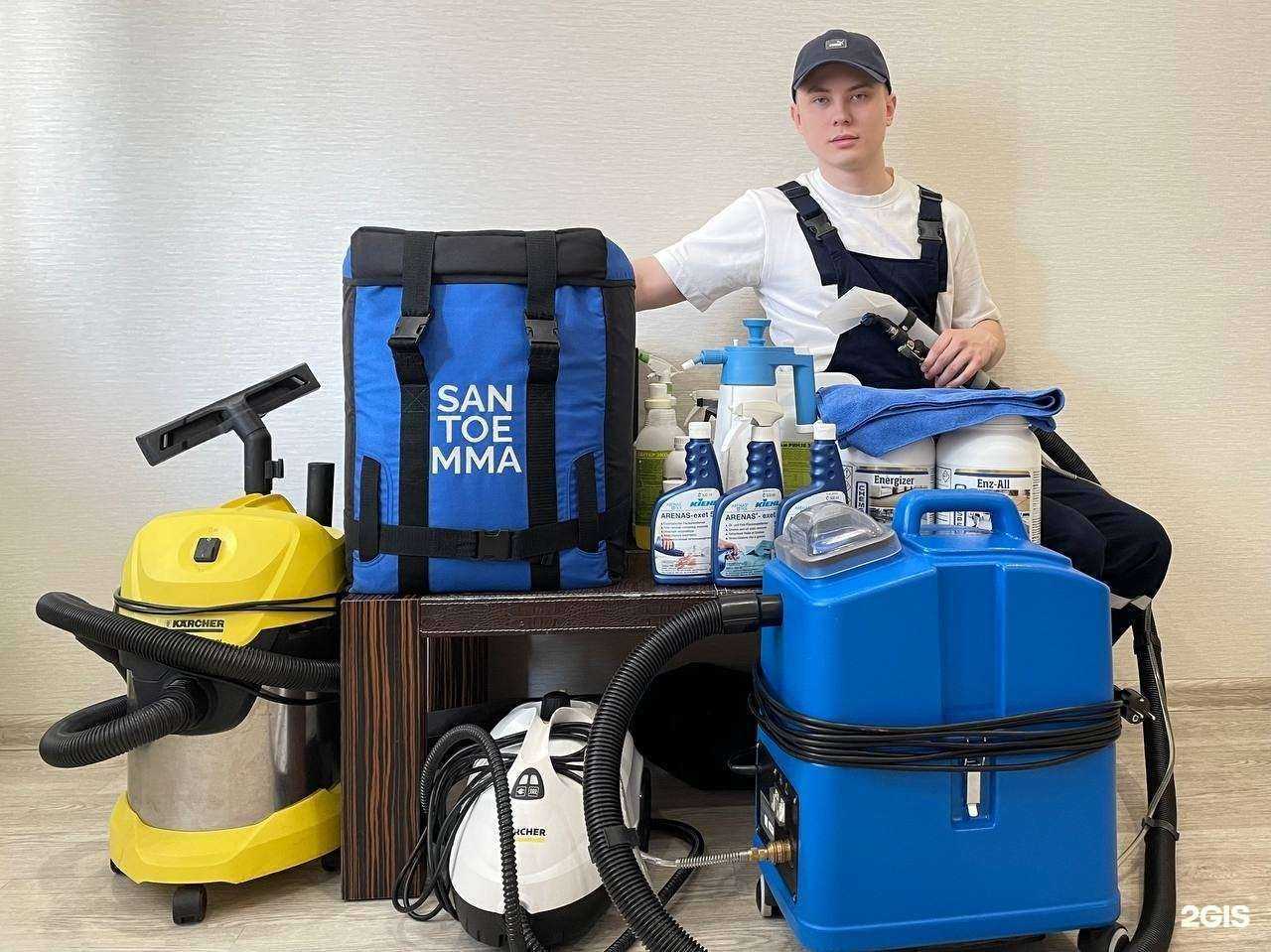 Отзывы на компанию Честно чисто в Кемерове c фото