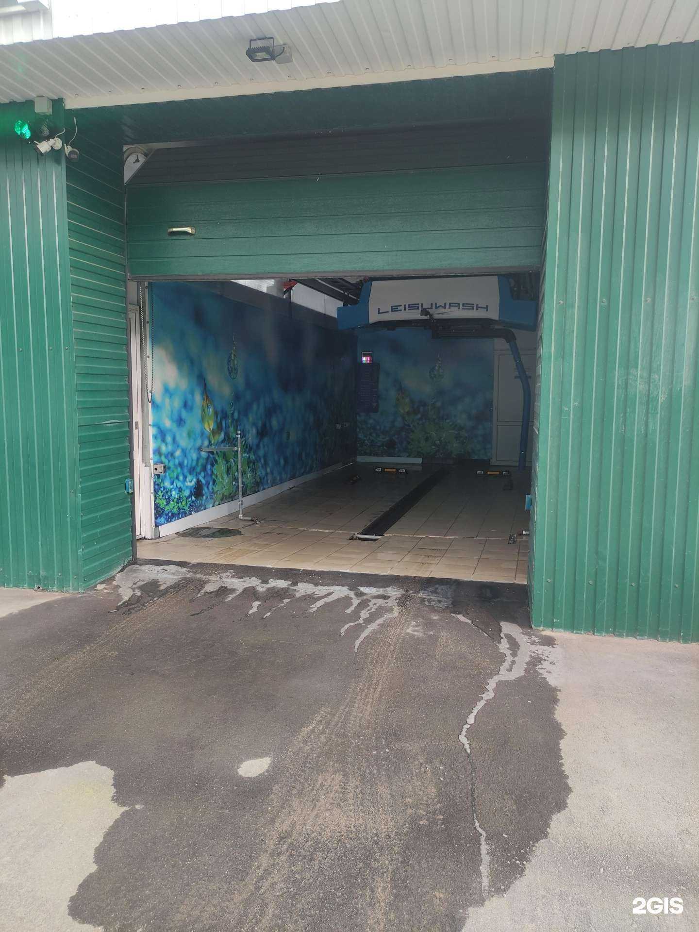 Отзывы на компанию Изумруд Сервис в г. Дзержинский c фото