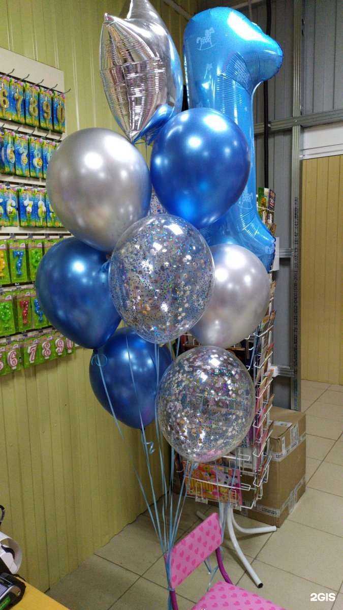 Отзывы на компанию Каруселька в Астрахани c фото