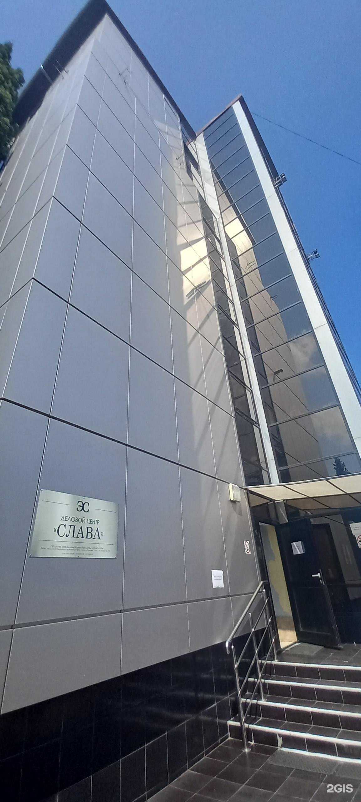 Отзывы на компанию Альтернатива в Сочи c фото