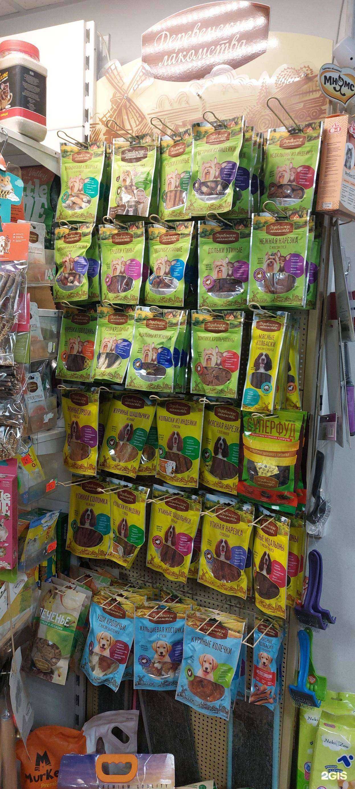 Отзывы на компанию АВ в Иркутске c фото