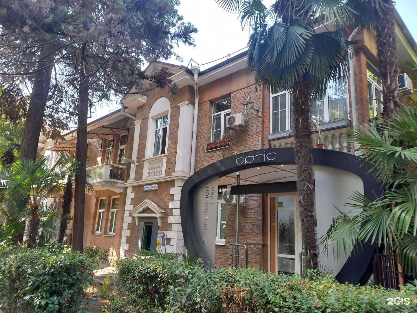 Отзывы на компанию СантехМастер в Сочи c фото - фотография 2 из 2