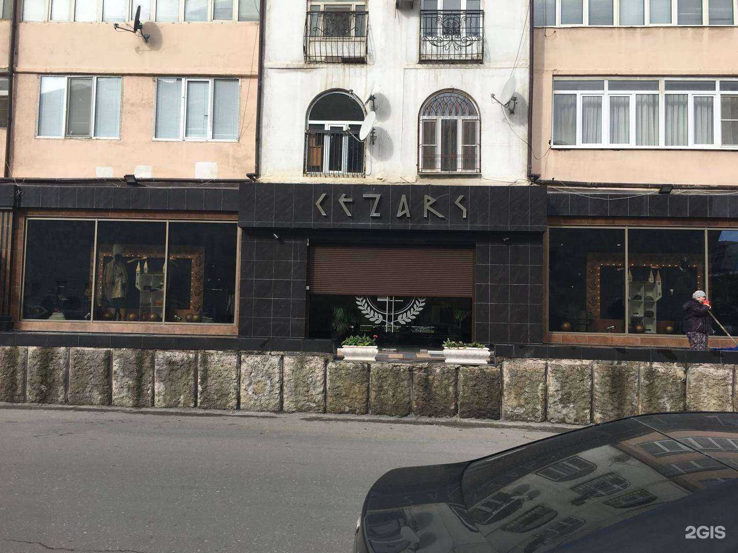 Отзывы на компанию Cezars в г. Махачкала c фото
