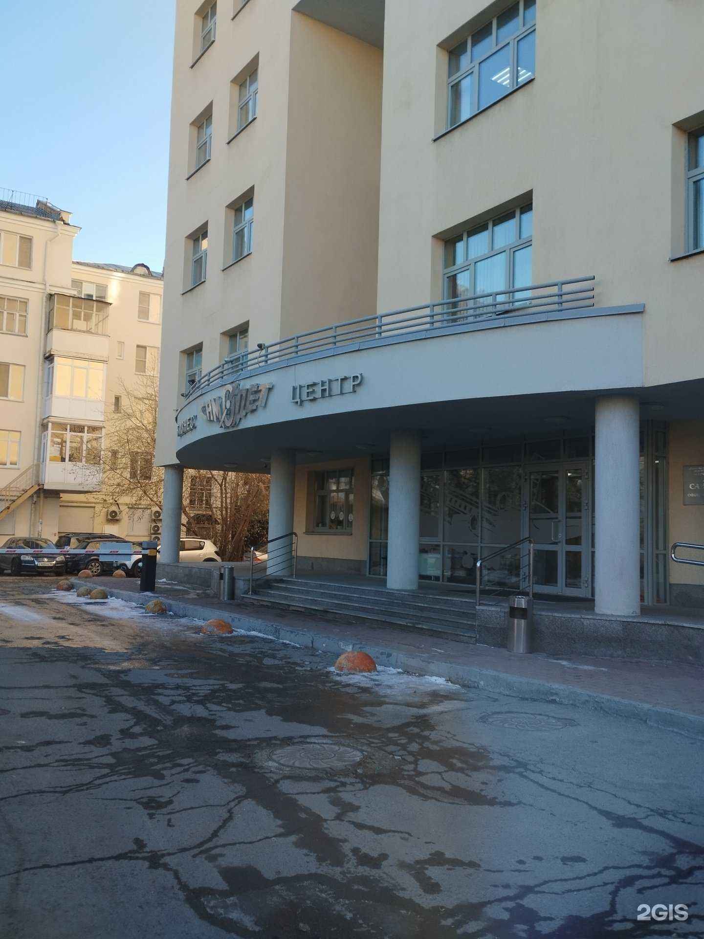 Отзывы на компанию National instruments в Екатеринбурге c фото