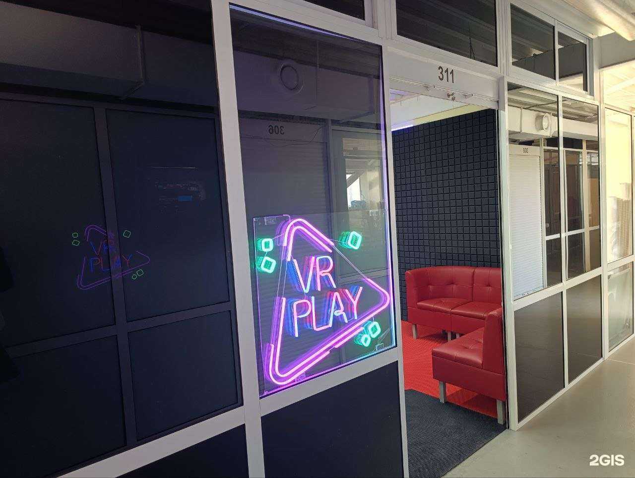 Отзывы на компанию Виар игры в г. Новосибирск c фото