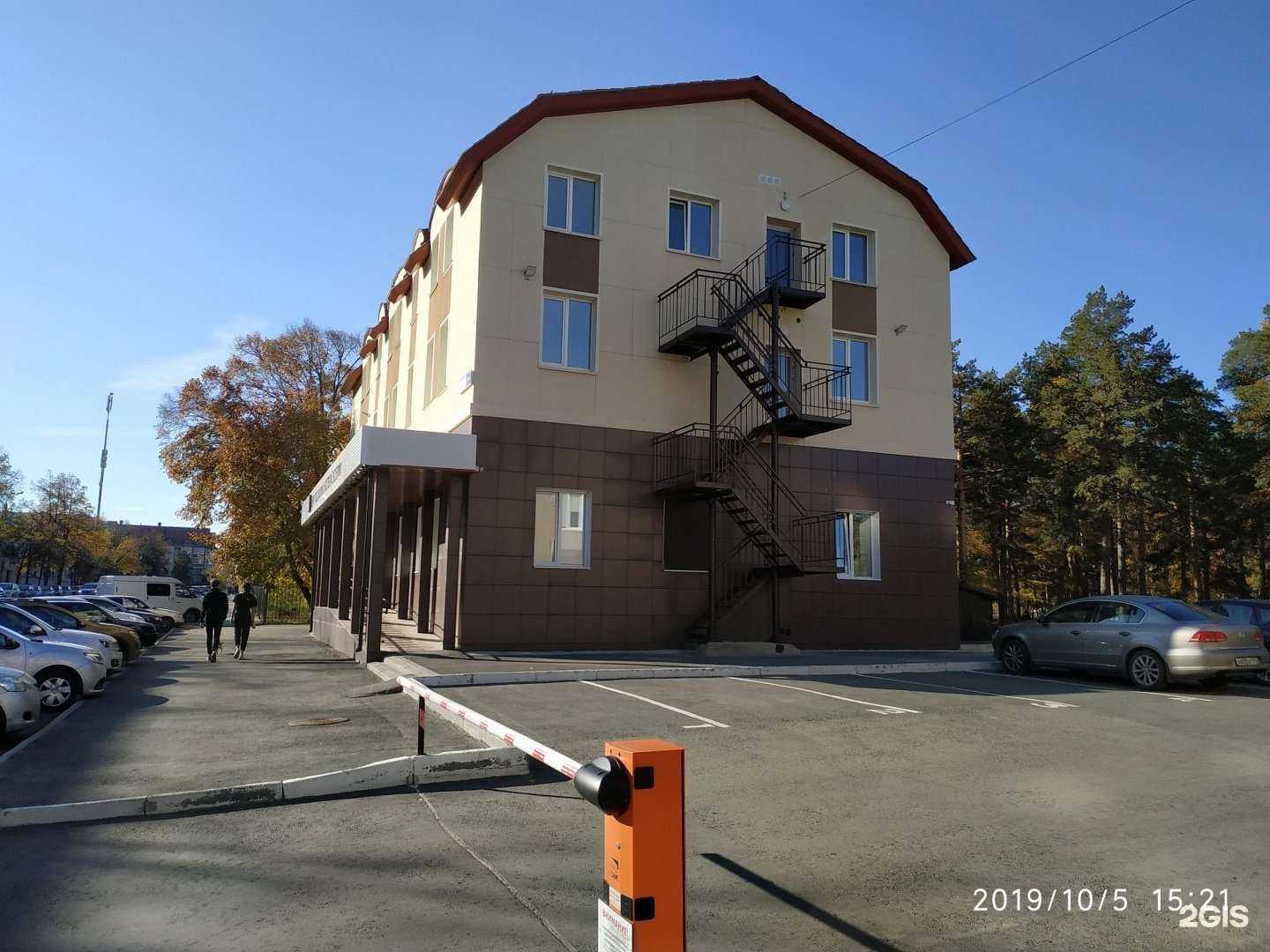 Отзывы на компанию Клиника подологии и многопрофильный медицинский центр в Челябинске c фото - фотография 2 из 2