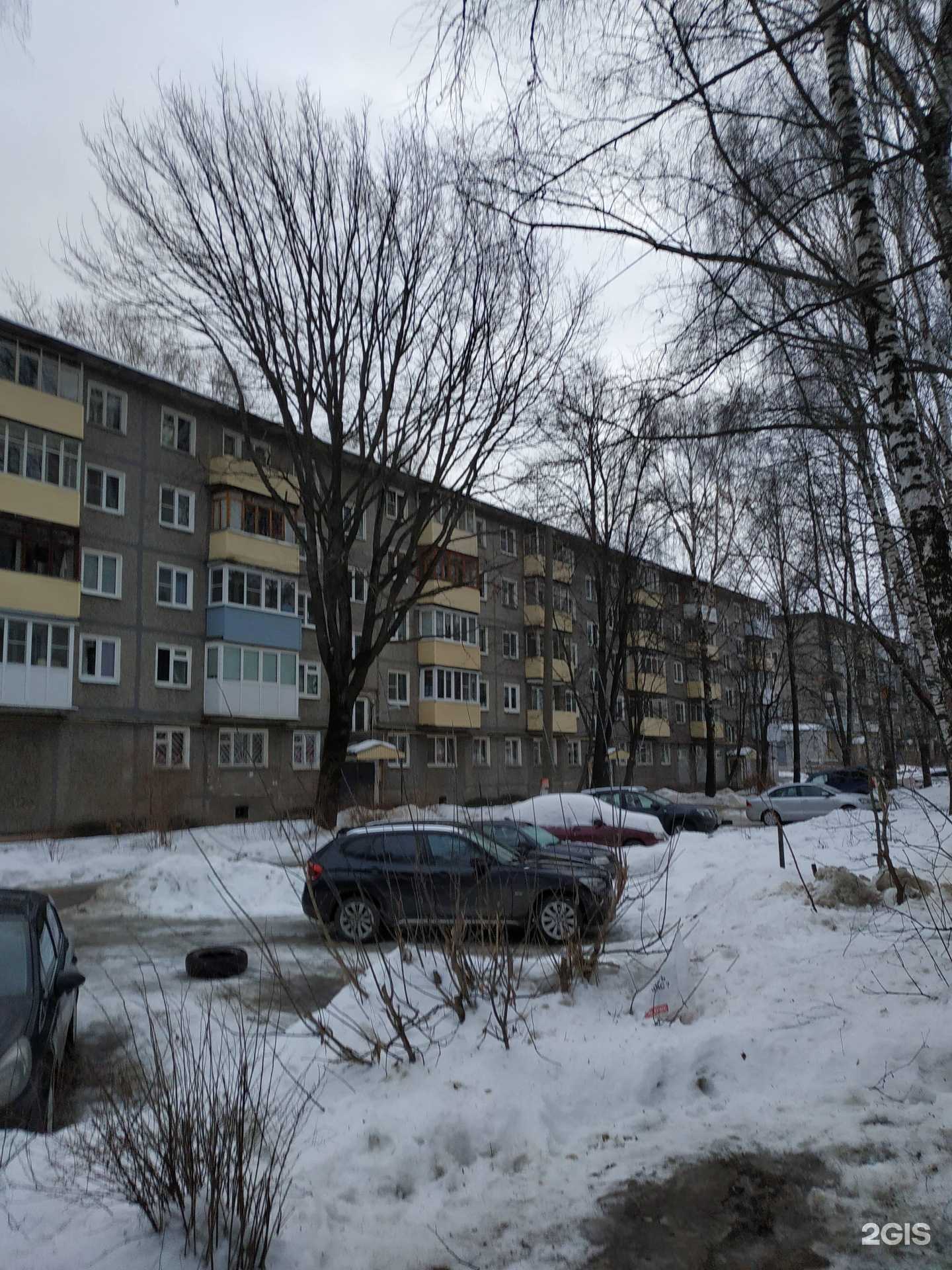 Отзывы на компанию Красное&Белое в Нижнем Новгороде c фото - фотография 2 из 2