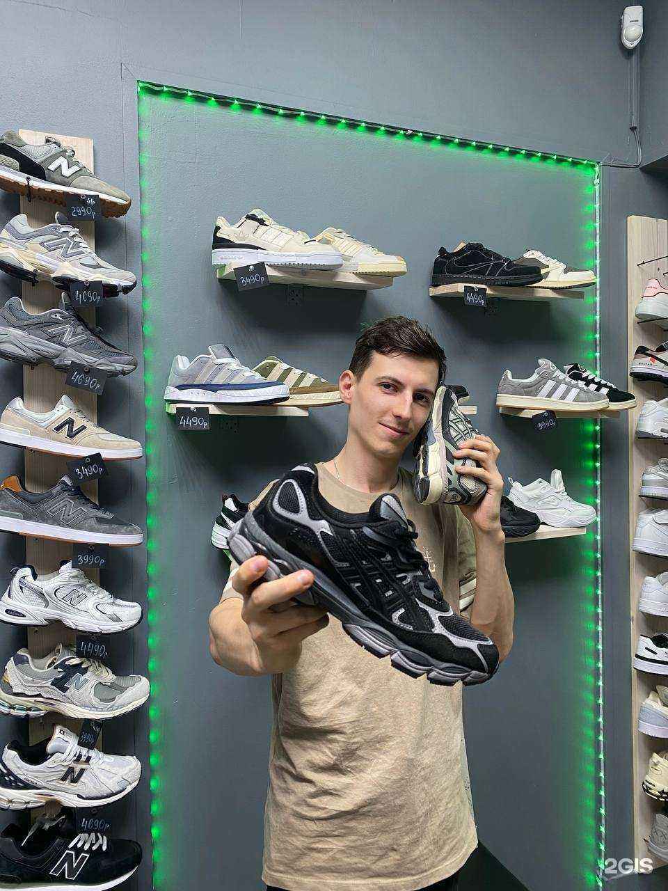 Отзывы на компанию Кроссы в Кирове c фото