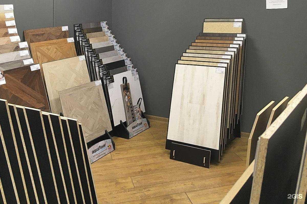 Отзывы на компанию Пол Страны в Казани c фото