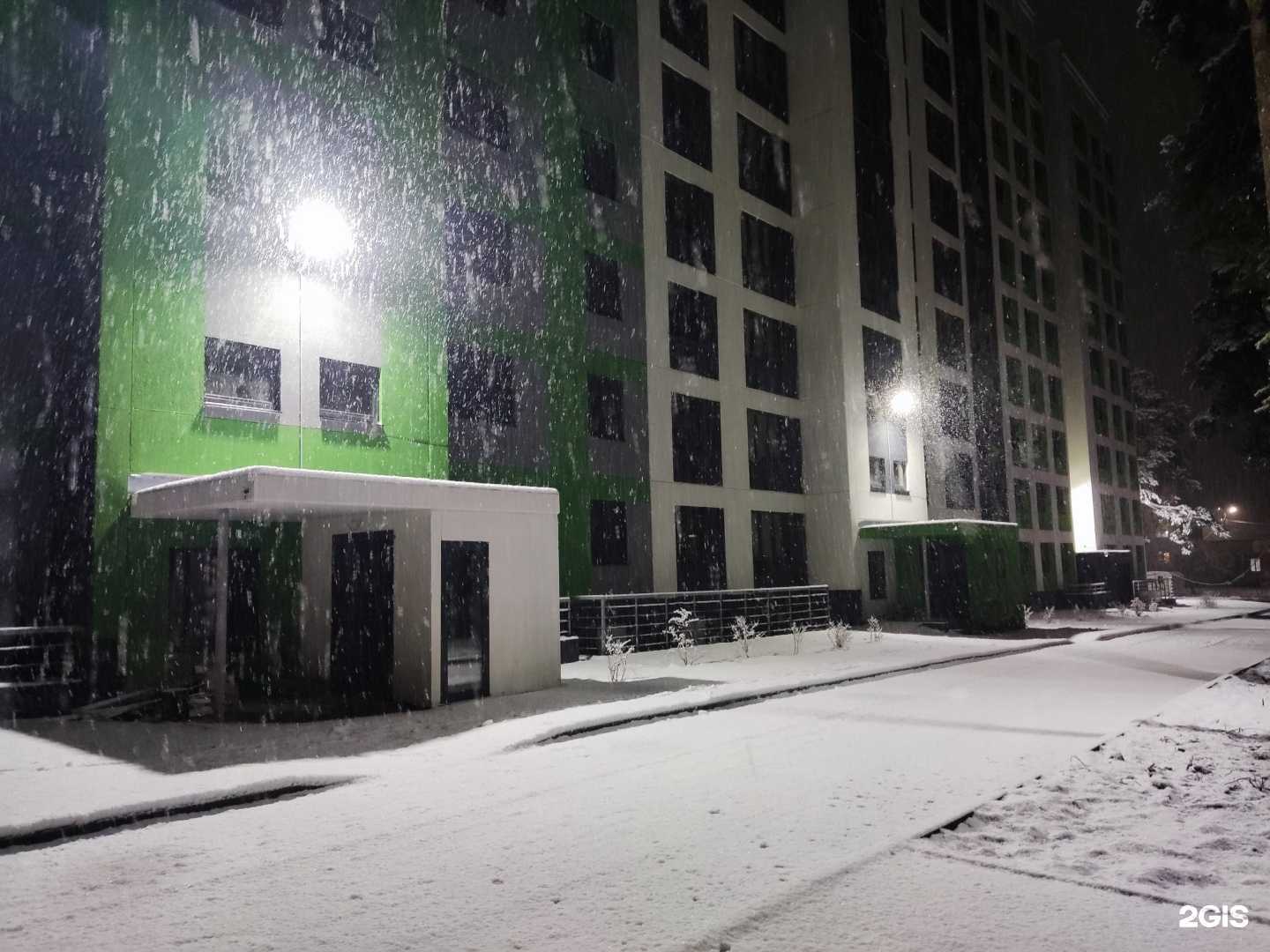 Отзывы на компанию УралАгроСнаб в Миассе c фото