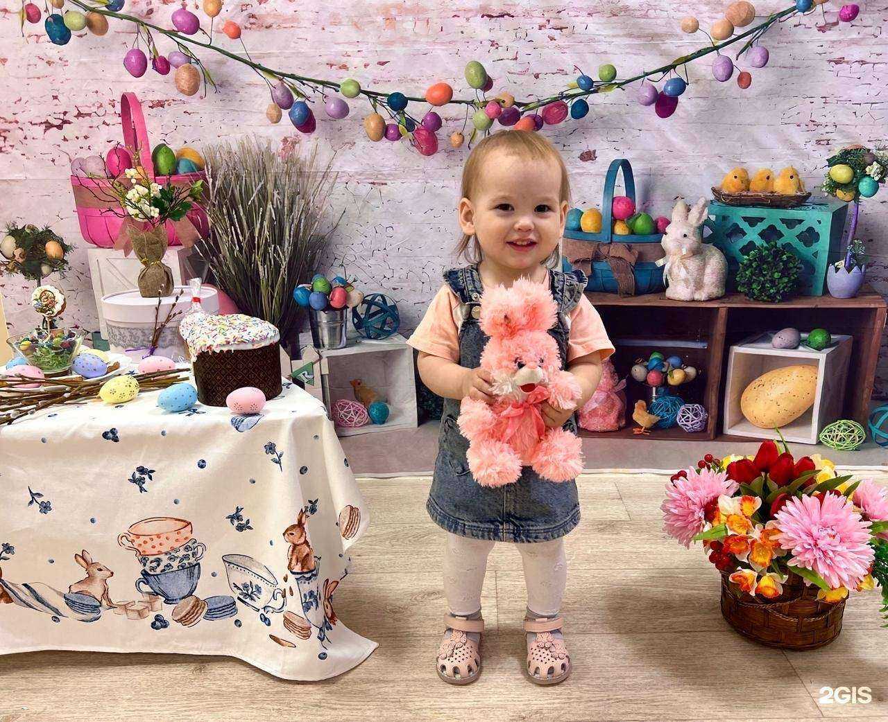 Отзывы на компанию Ладушки в г. Набережные Челны c фото