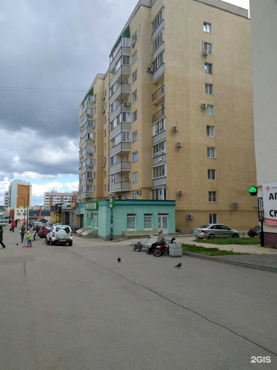 Отзывы на компанию Чудо-Лакомка в Саратове c фото - фотография 2 из 2