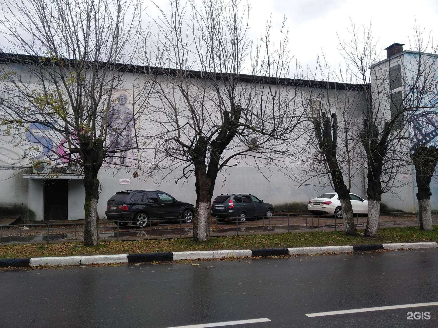 Отзывы на компанию Семён Семёныч в Дмитрове c фото - фотография 2 из 2