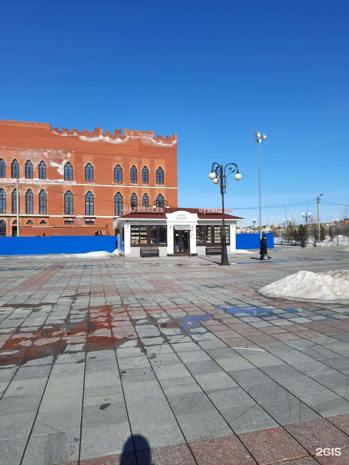 Отзывы на компанию Продуктовый магазин в Йошкар-Оле c фото - фотография 2 из 2