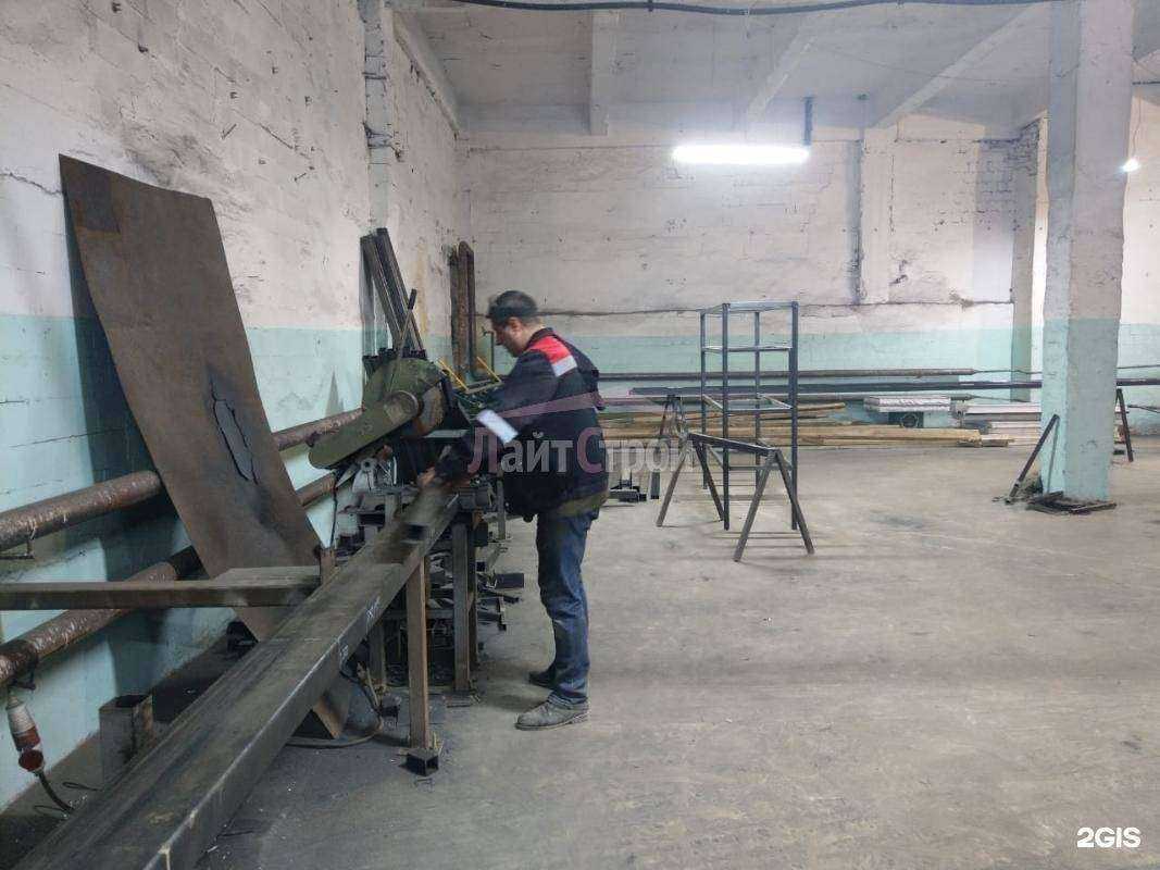 Отзывы на компанию Лайтстрой в г. Ногинск c фото