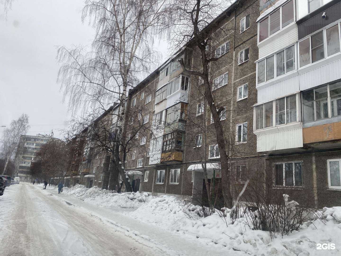 Отзывы на компанию Вода-воз в Нижнем Тагиле c фото - фотография 2 из 2