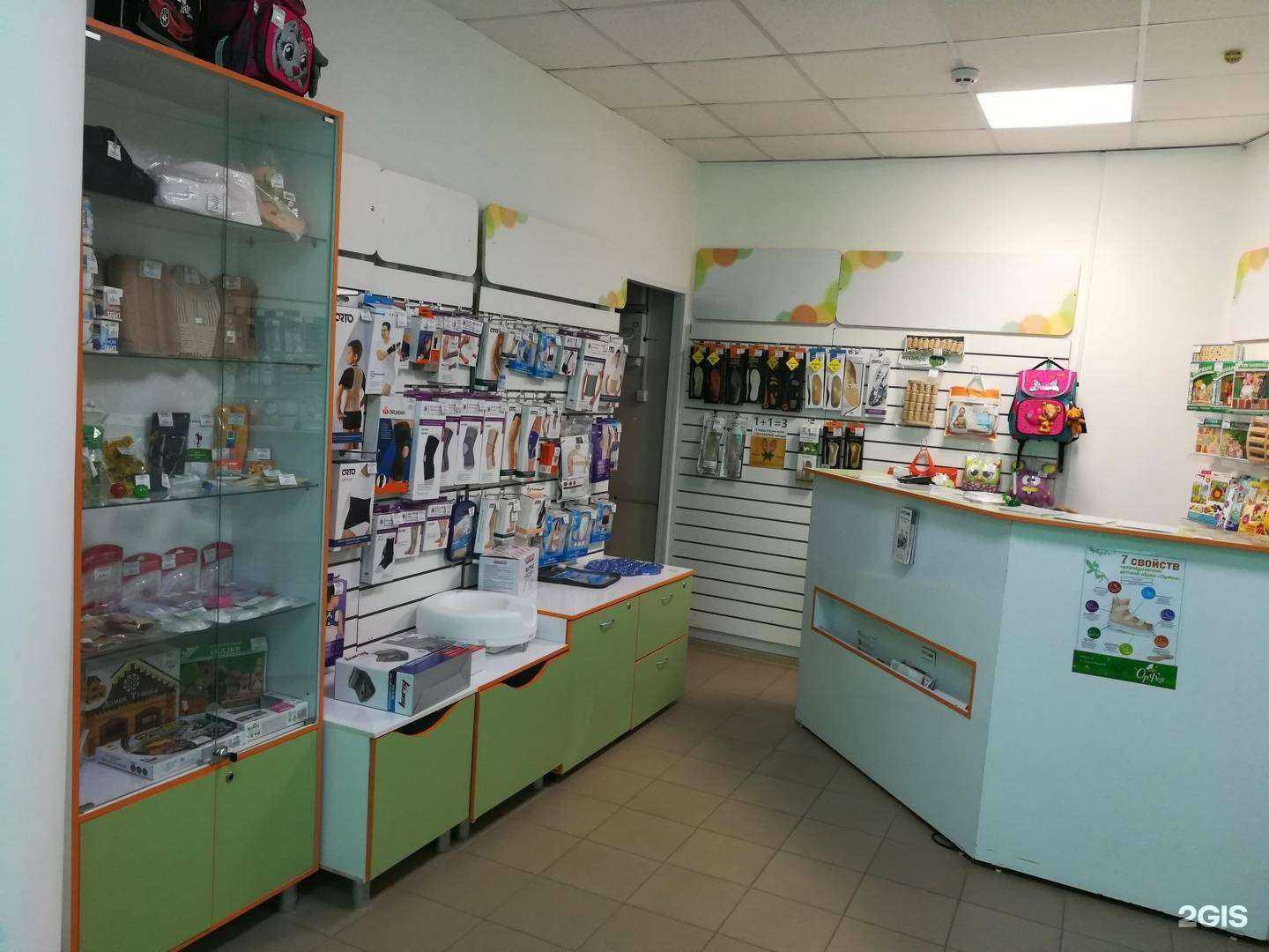 Отзывы на компанию Красота в Миассе c фото - фотография 2 из 2