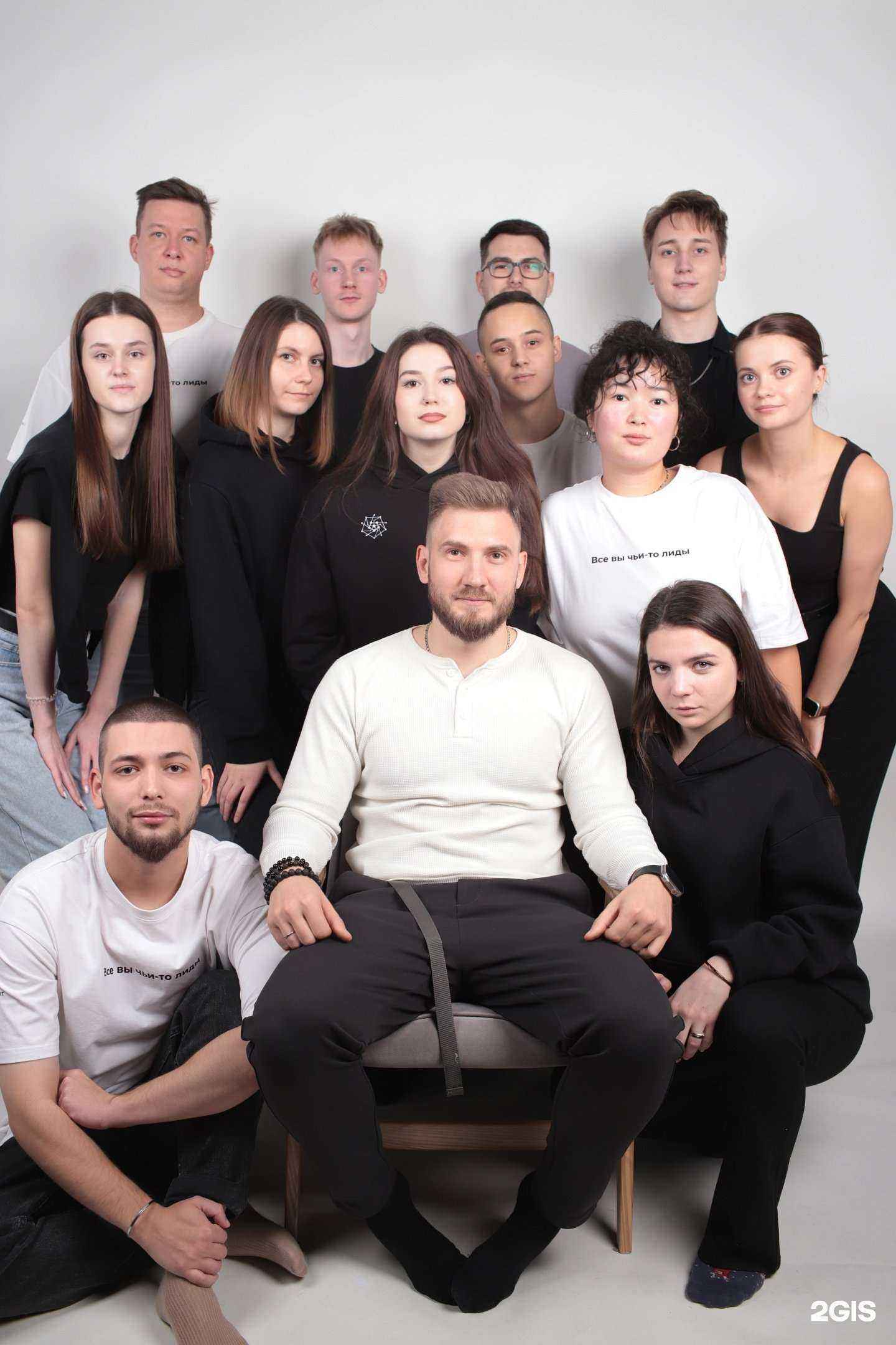 Отзывы на компанию Omega IT в Новосибирске c фото