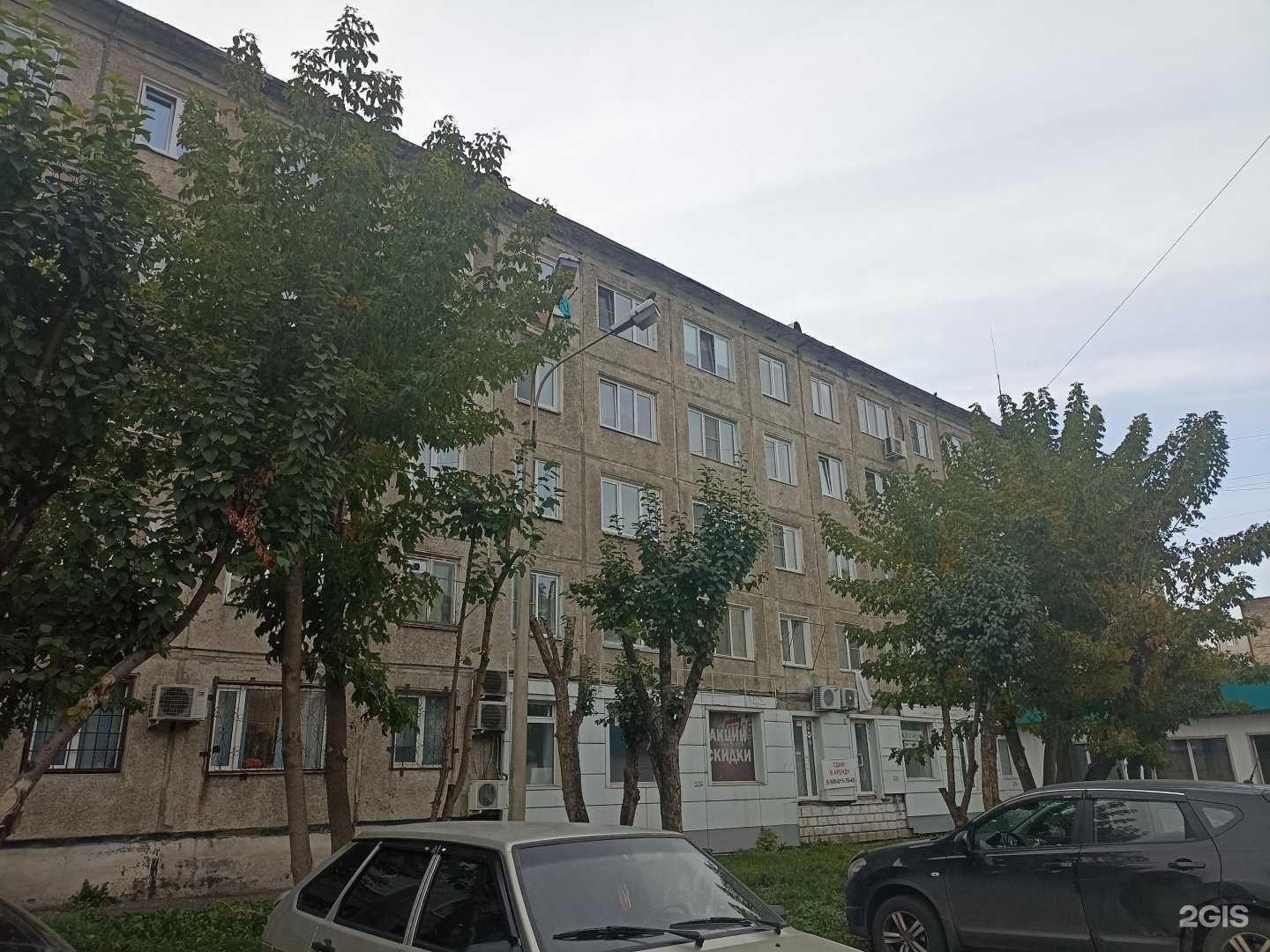 Отзывы на компанию Чемпион в г. Красноярск c фото