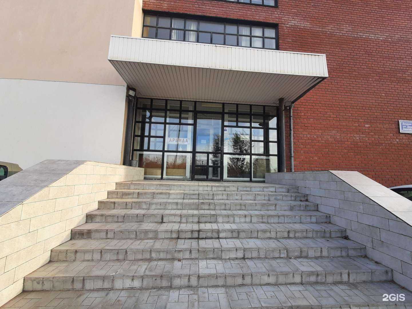 Отзывы на компанию Специальные детали-Кзн в г. Казань c фото