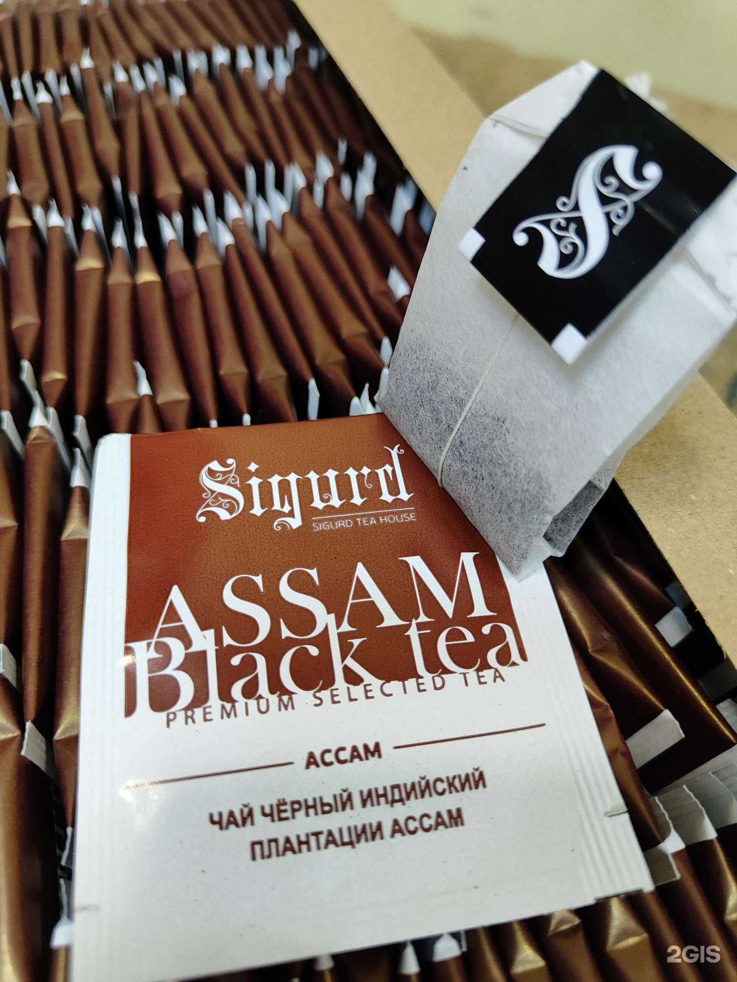 Отзывы на компанию Кофейный Мир в Белгороде c фото