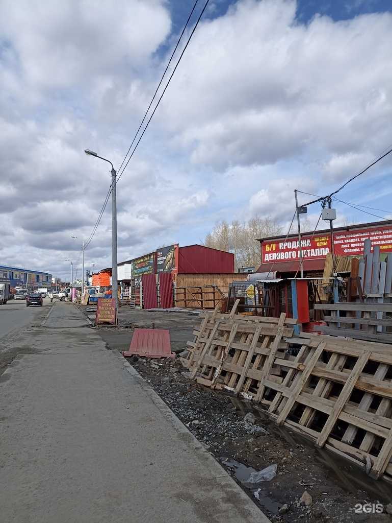 Отзывы на компанию Мануфактура в Челябинске c фото - фотография 2 из 2