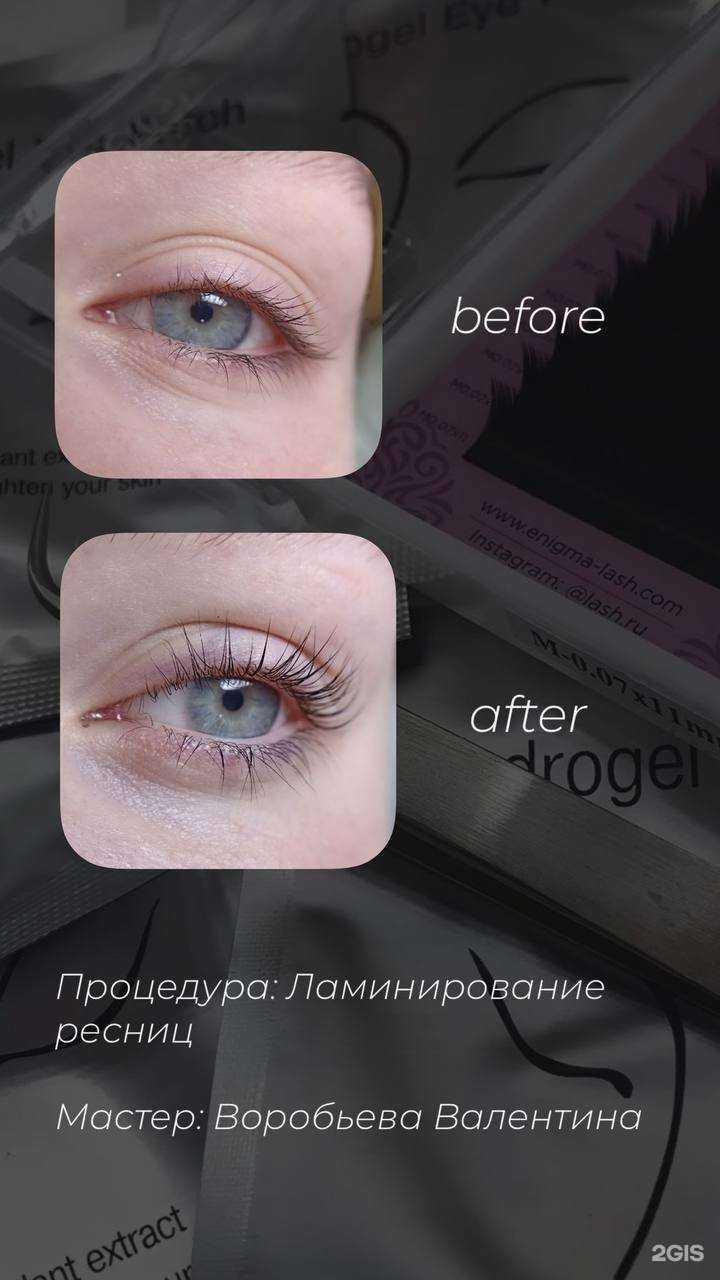 Отзывы на компанию Oliva в Брянске c фото