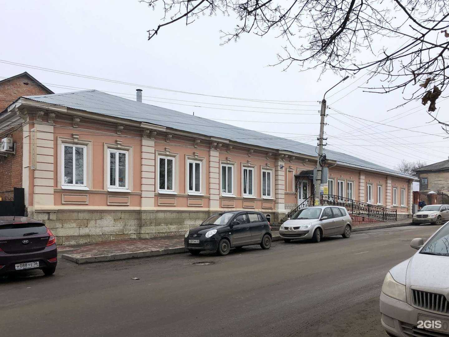 Отзывы на компанию Центр по работе с материнским капиталом в Елеце c фото - фотография 2 из 2