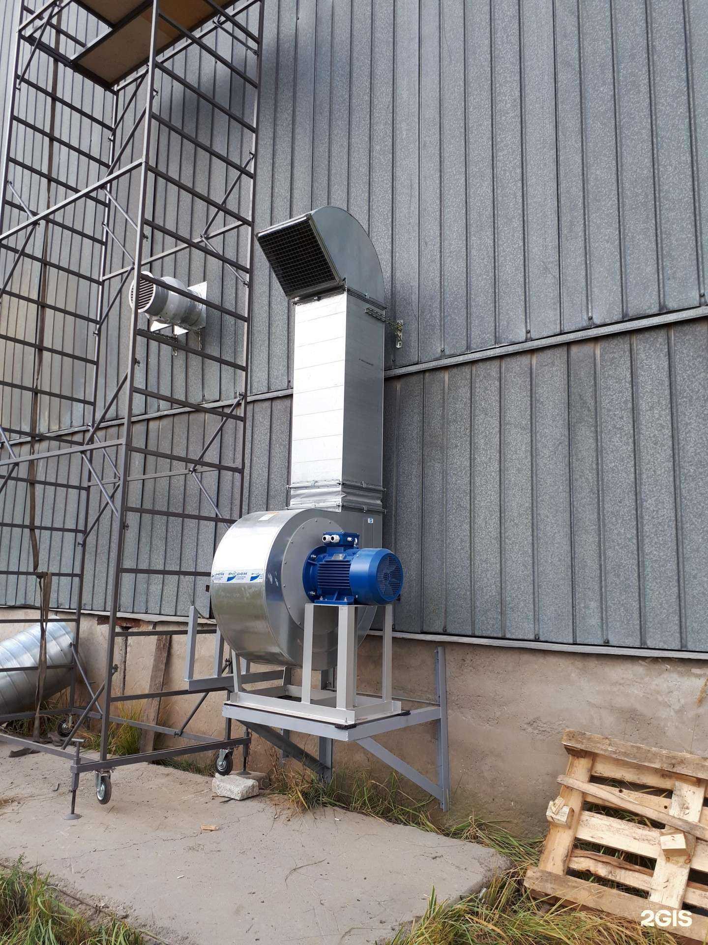 Отзывы на компанию Инженерные инновации в г. Казань c фото